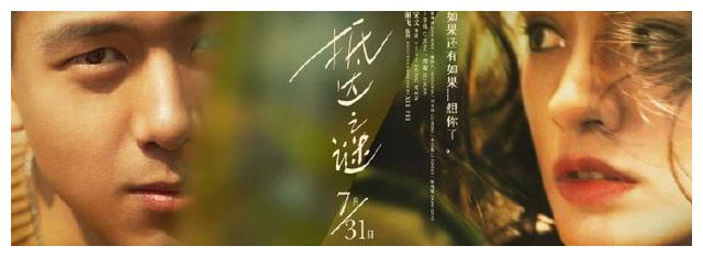 史泰顿岛学院学生卡